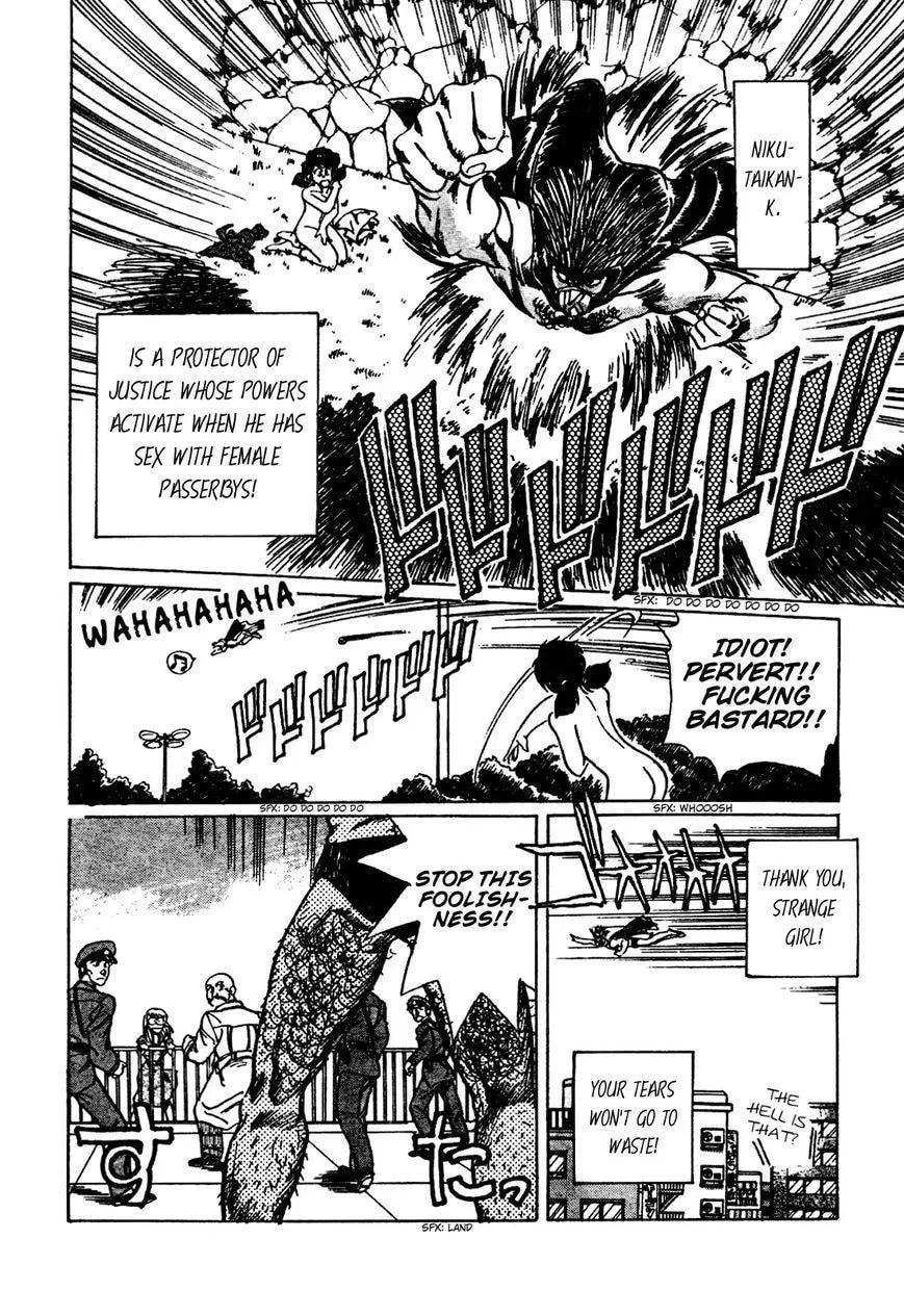 NIKUTAIKAN-K Chapter 1 page 10 - 