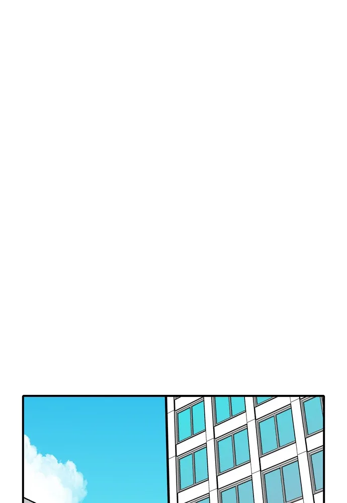 Nina's Magic Chest Chapter 10 page 33 - 