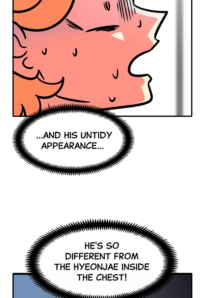 Nina's Magic Chest Chapter 11 page 8 - 