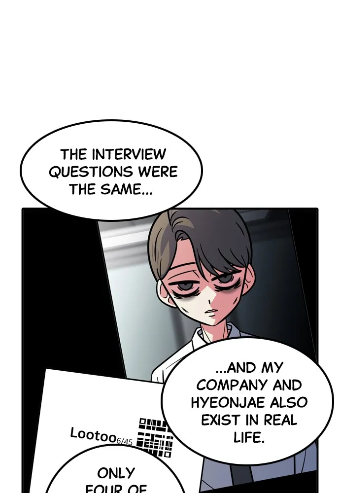 Nina's Magic Chest Chapter 18 page 31 - 