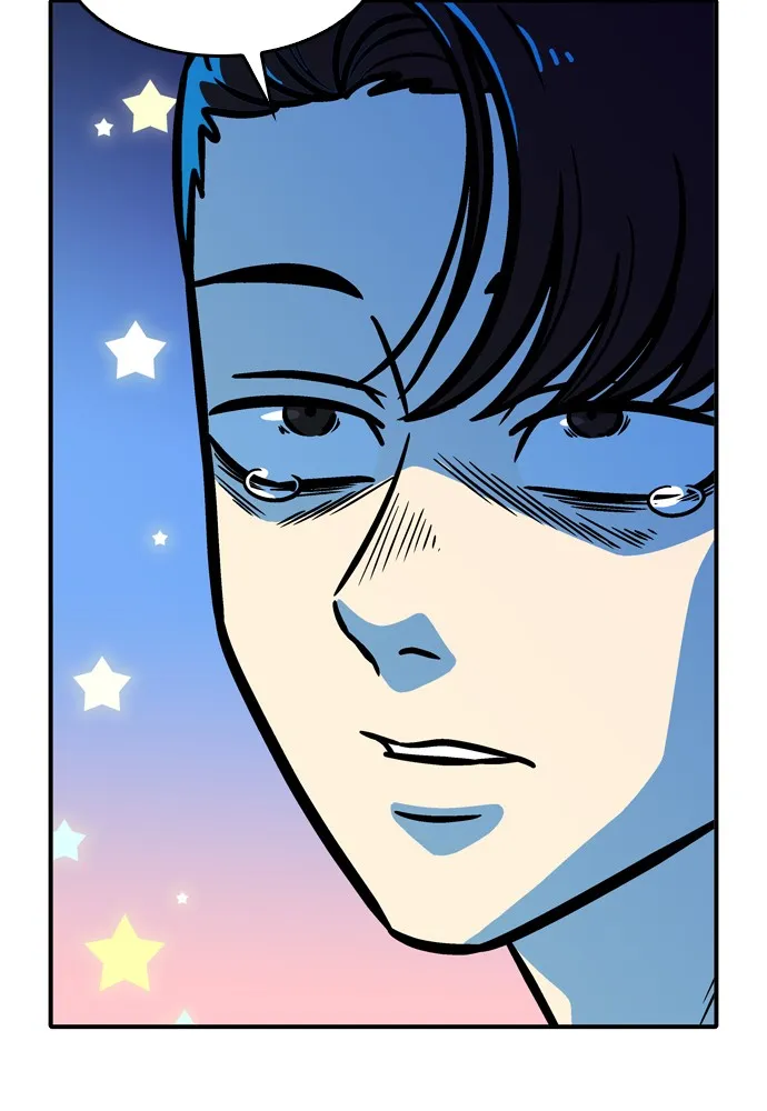 Nina's Magic Chest Chapter 21 page 31 - 