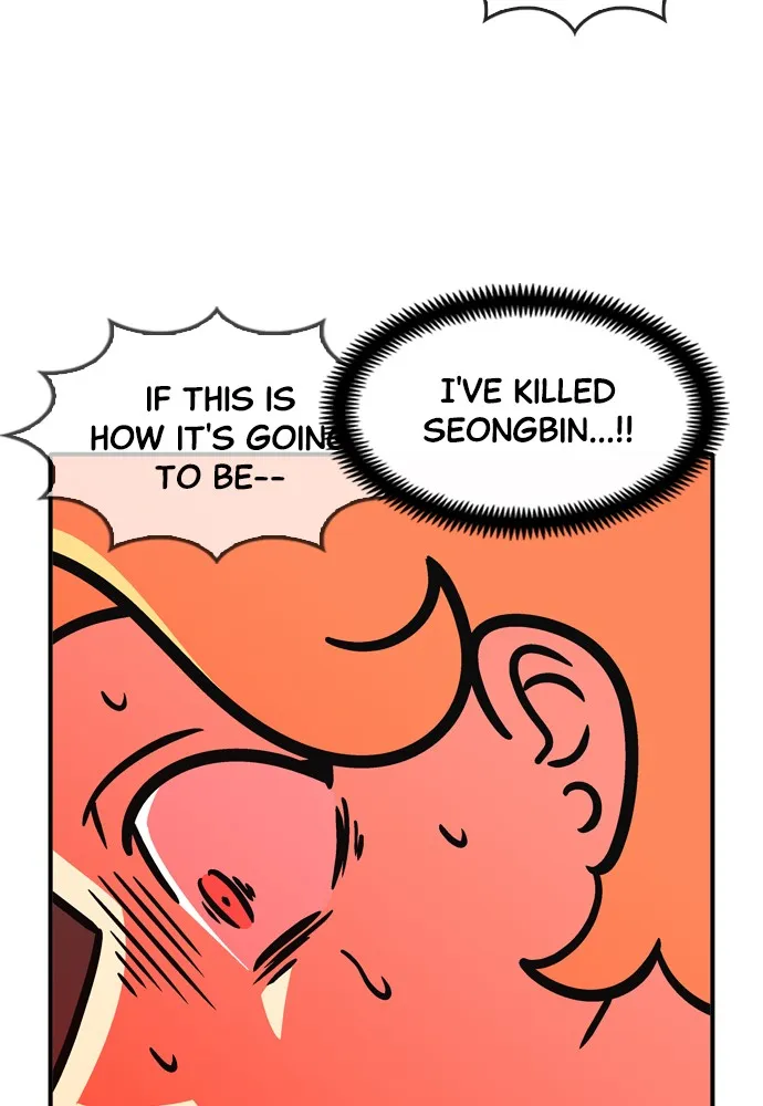 Nina's Magic Chest Chapter 21 page 6 - 