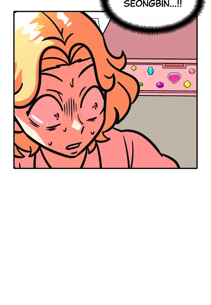 Nina's Magic Chest Chapter 21 page 9 - 