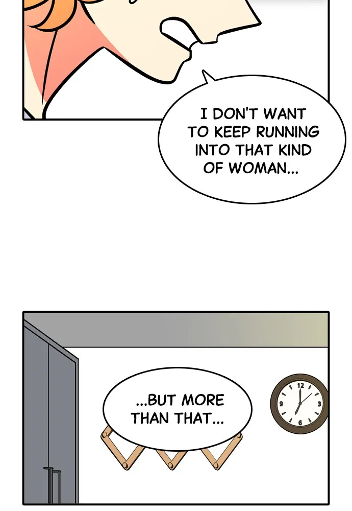 Nina's Magic Chest Chapter 4 page 21 - 
