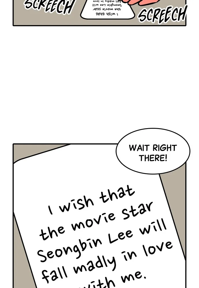 Nina's Magic Chest Chapter 4 page 51 - 