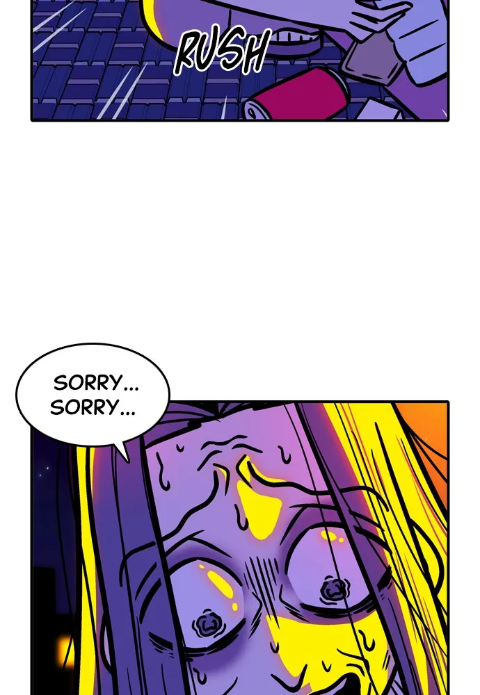 Nina's Magic Chest Chapter 8 page 12 - 
