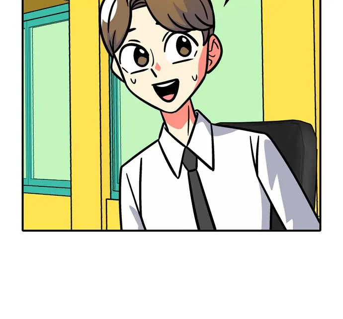 Nina's Magic Chest Chapter 9 page 14 - 