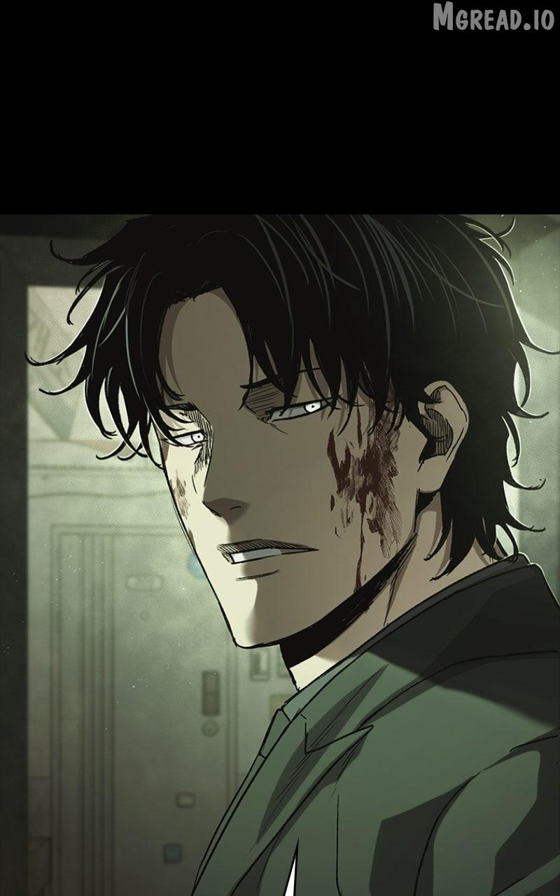 Nine Dragons: COPÓKA Chapter 63 page 116 - 