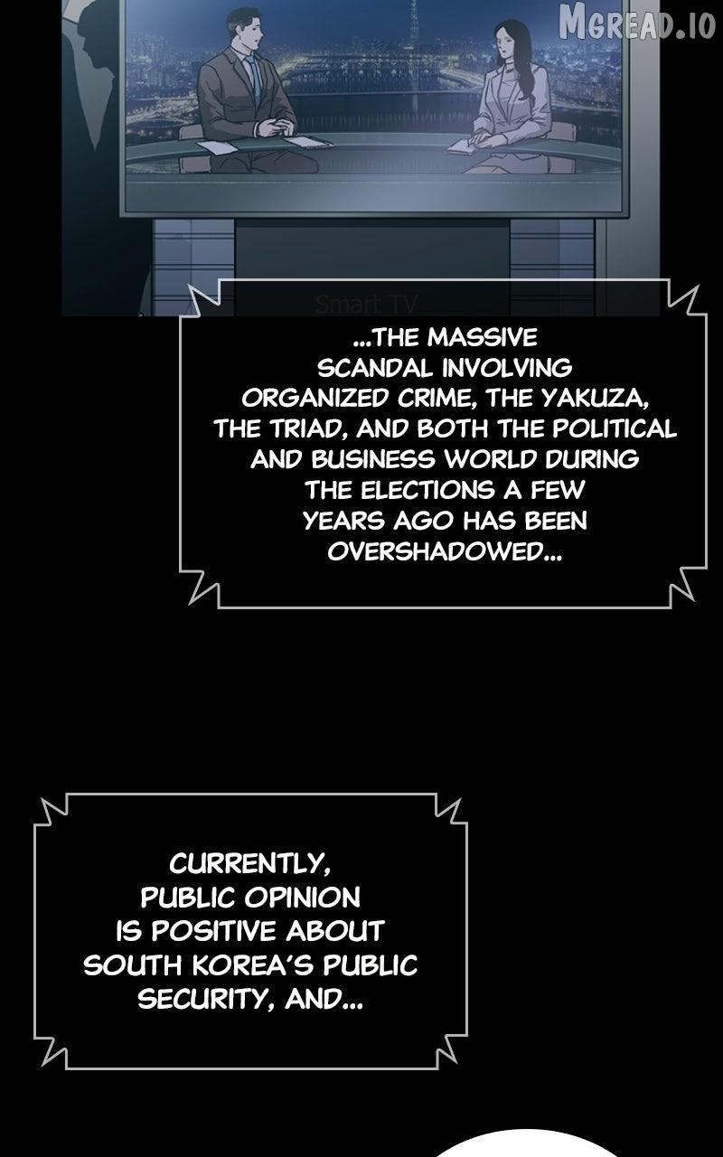 Nine Dragons: COPÓKA Chapter 63 page 22 - 