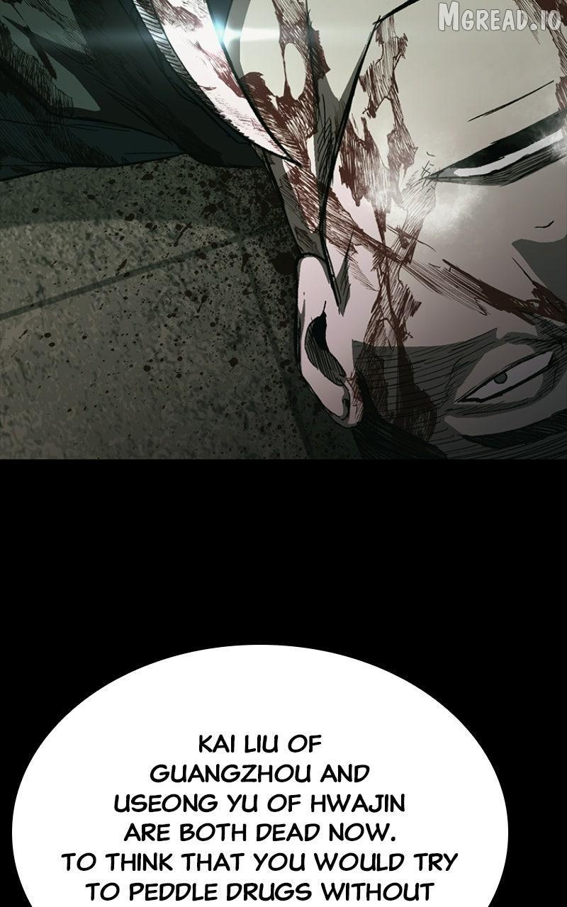 Nine Dragons: COPÓKA Chapter 63 page 83 - 