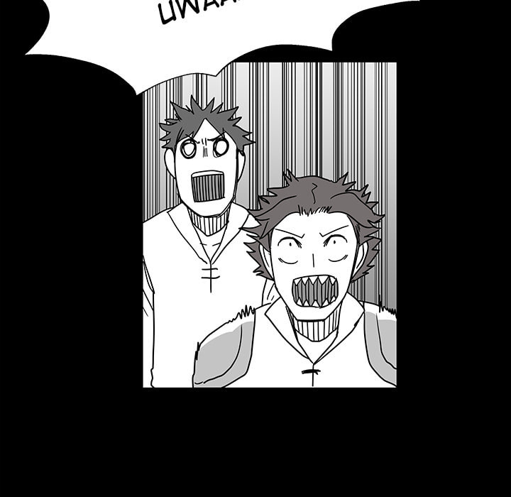 Nine Fantasy Chapter 26 page 109 - 
