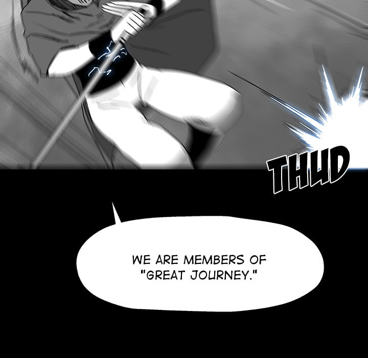 Nine Fantasy Chapter 26 page 8 - 