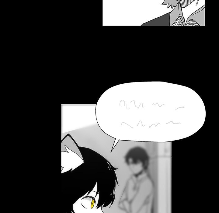 Nine Fantasy Chapter 27 page 13 - 