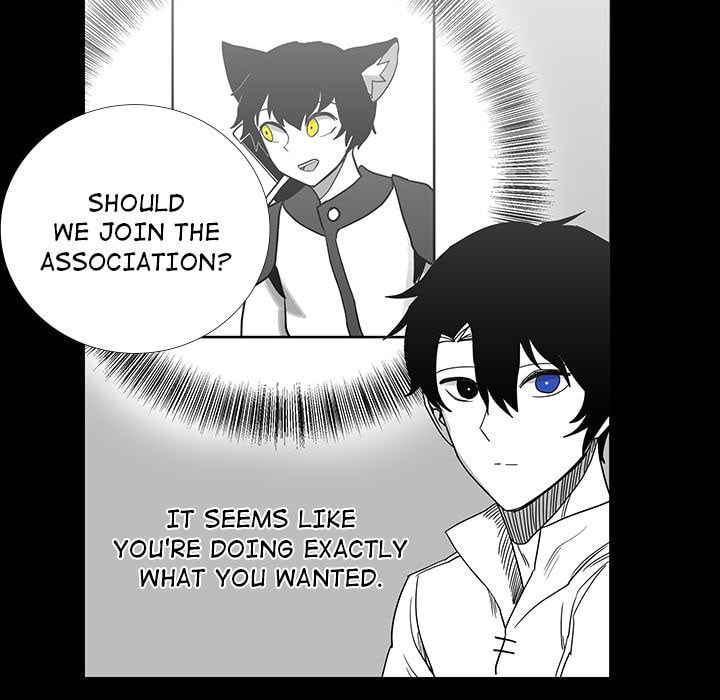 Nine Fantasy Chapter 27 page 16 - 