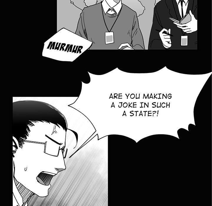 Nine Fantasy Chapter 28 page 15 - 