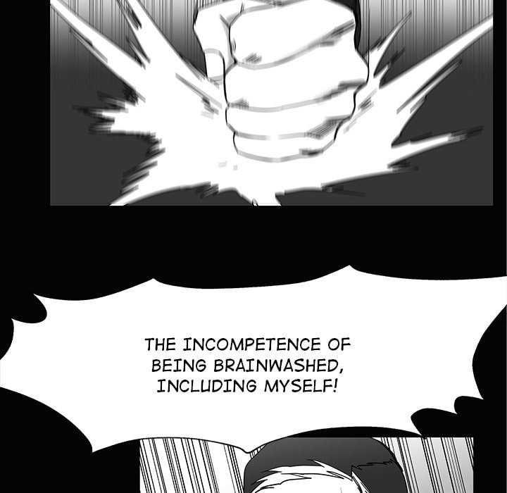 Nine Fantasy Chapter 28 page 19 - 
