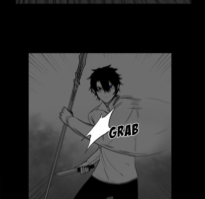 Nine Fantasy Chapter 30 page 25 - 
