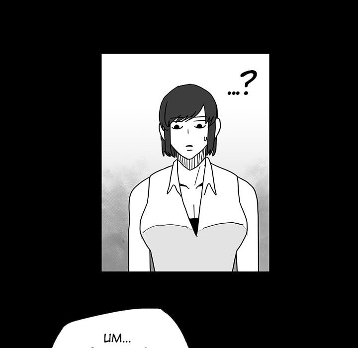Nine Fantasy Chapter 30 page 46 - 