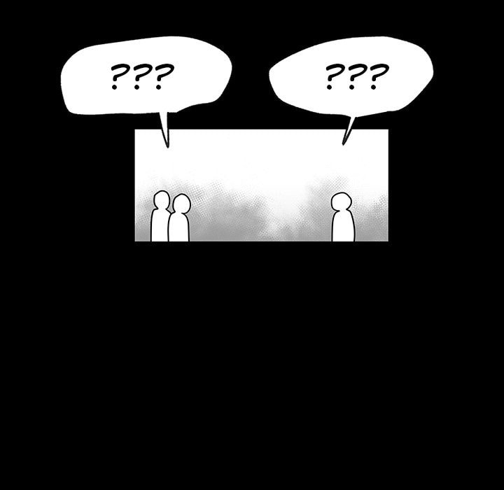 Nine Fantasy Chapter 30 page 83 - 