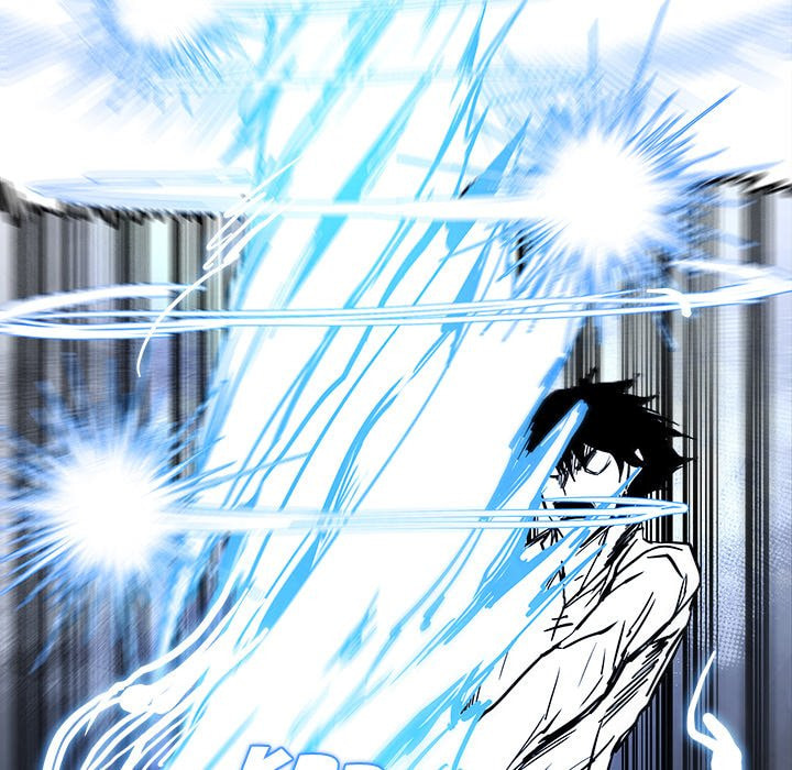 Nine Fantasy Chapter 37 page 92 - 