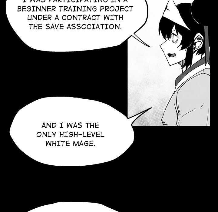 Nine Fantasy Chapter 39 page 19 - 