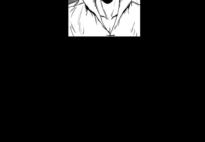 Nine Fantasy Chapter 39 page 3 - 