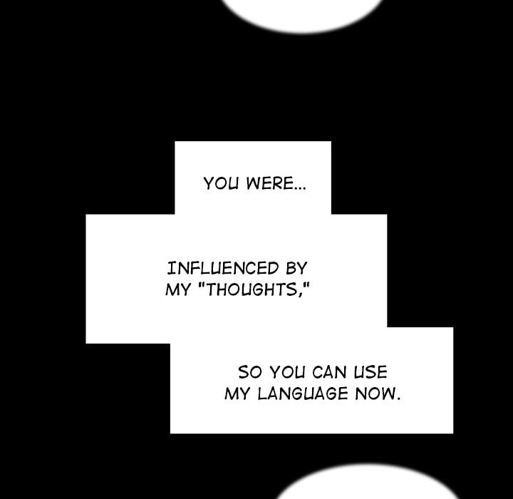 Nine Fantasy Chapter 42 page 14 - 