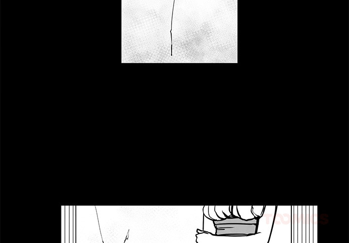 Nine Fantasy Chapter 43 page 2 - 