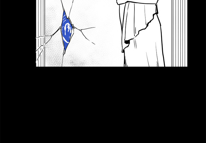 Nine Fantasy Chapter 43 page 3 - 
