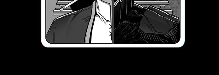 Nine Fantasy Chapter 45 page 108 - 