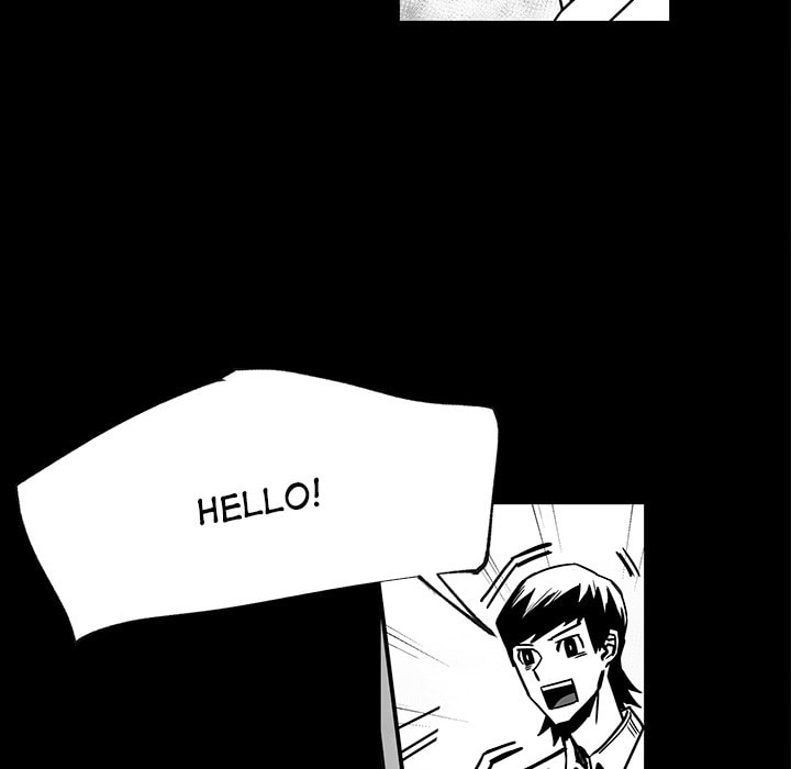 Nine Fantasy Chapter 45 page 13 - 