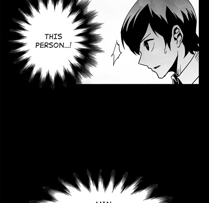 Nine Fantasy Chapter 45 page 16 - 