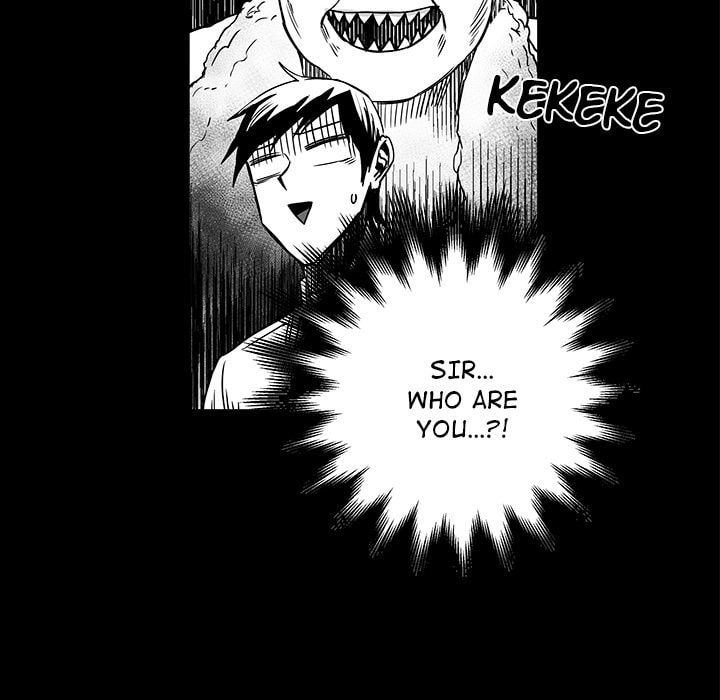 Nine Fantasy Chapter 45 page 32 - 