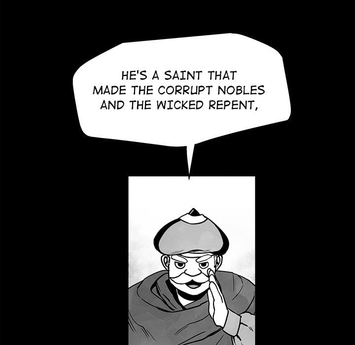Nine Fantasy Chapter 48 page 5 - 
