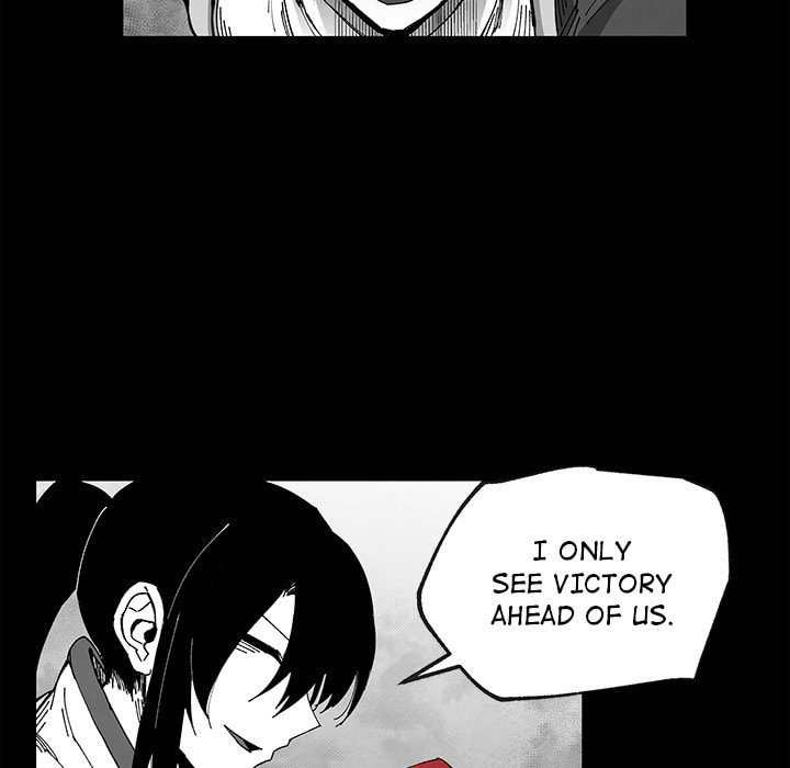 Nine Fantasy Chapter 49 page 20 - 