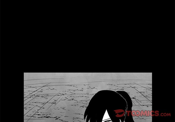 Nine Fantasy Chapter 49 page 3 - 