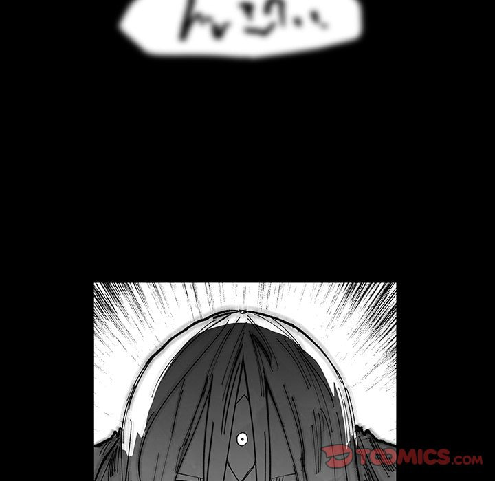 Nine Fantasy Chapter 52 page 99 - 