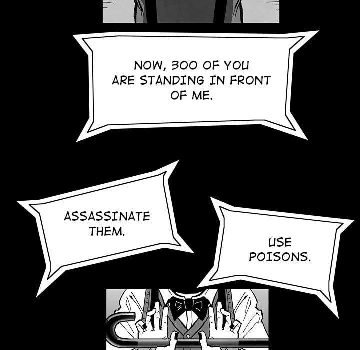 Nine Fantasy Chapter 57 page 17 - 