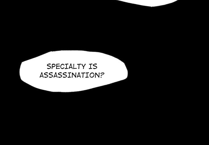 Nine Fantasy Chapter 57 page 3 - 