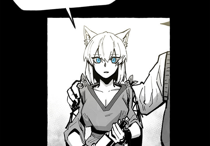 Nine Fantasy Chapter 58 page 3 - 