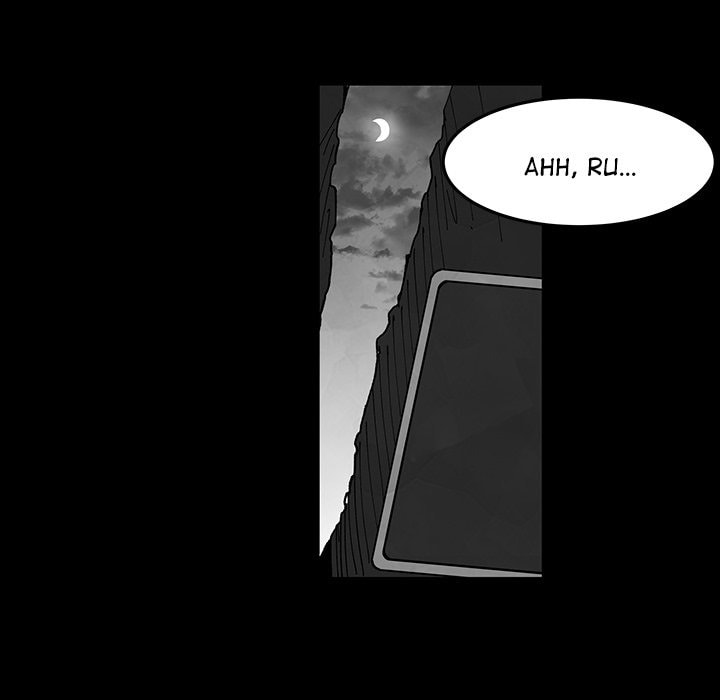 Nine Fantasy Chapter 61 page 93 - 