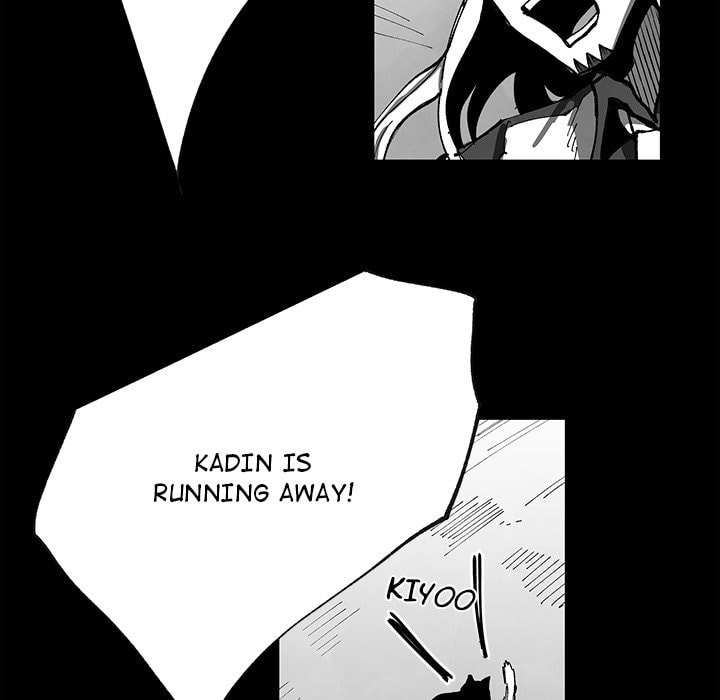 Nine Fantasy Chapter 67 page 17 - 