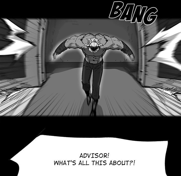 Nine Fantasy Chapter 68 page 26 - 