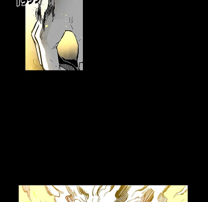 Nine Fantasy Chapter 68 page 8 - 