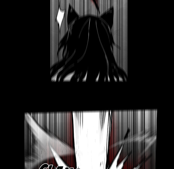 Nine Fantasy Chapter 70 page 46 - 
