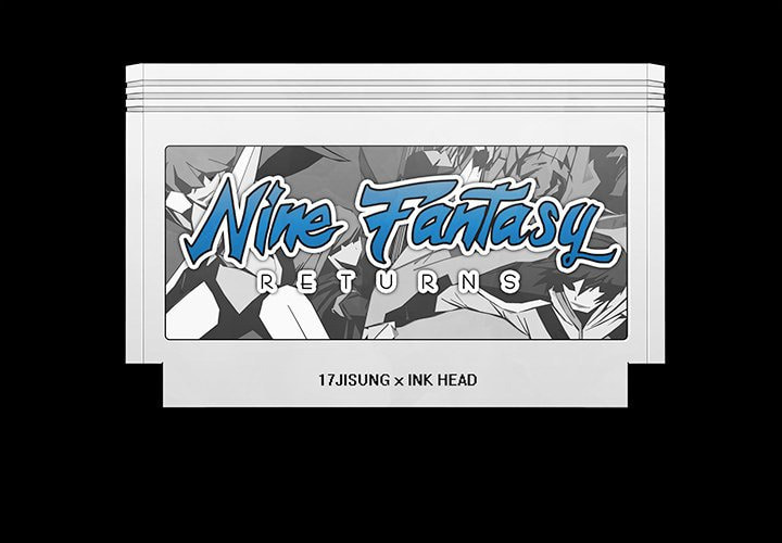 Nine Fantasy Chapter 72 page 1 - 