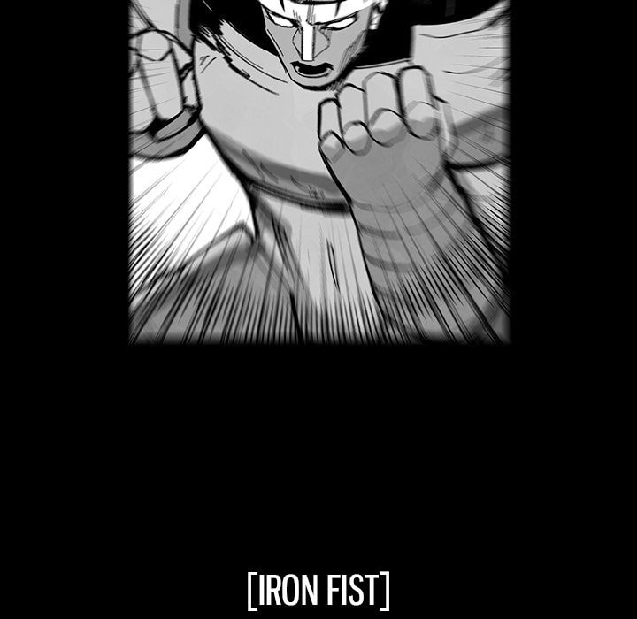 Nine Fantasy Chapter 72 page 16 - 