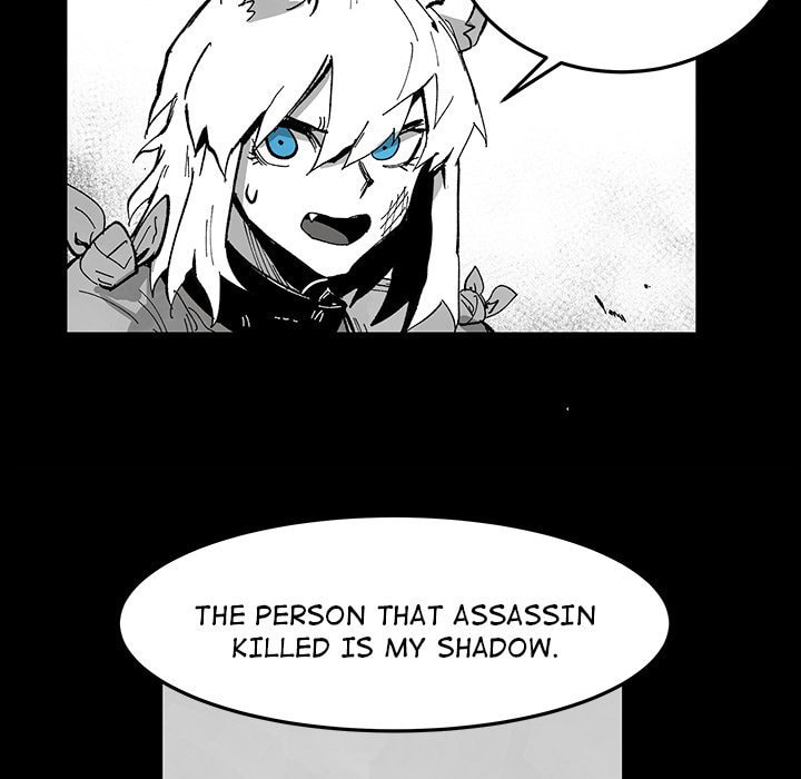 Nine Fantasy Chapter 72 page 25 - 