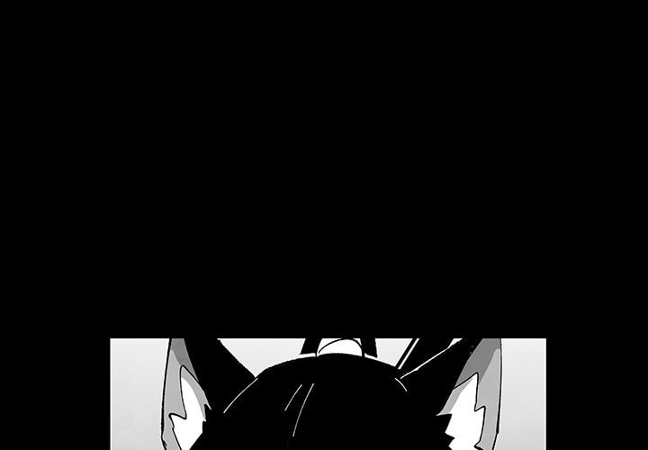 Nine Fantasy Chapter 73 page 1 - 