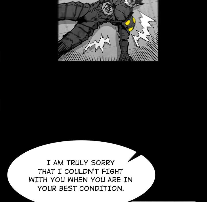 Nine Fantasy Chapter 73 page 21 - 